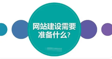 如何去做好營銷型網(wǎng)站站內的圖片優(yōu)化?