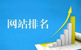 怎樣建設(shè)營銷型網(wǎng)站能夠提高實用性?